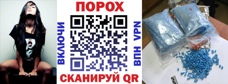 Амфетамин 98% Оса