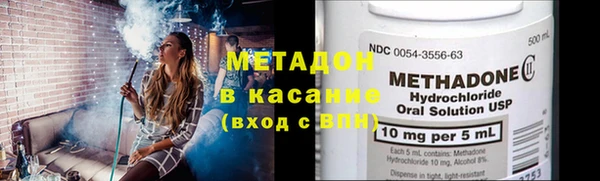 марки nbome Михайлов