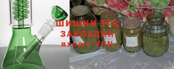 марки nbome Михайлов