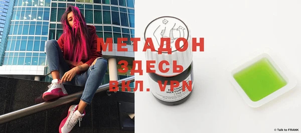 марки nbome Михайлов