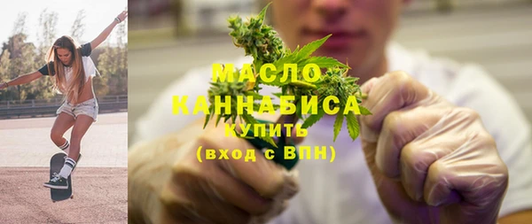 mdpv Наволоки
