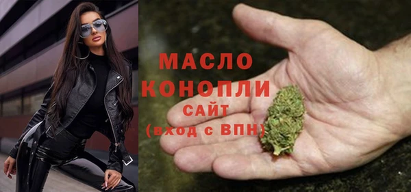 кокаин колумбия Михайловск
