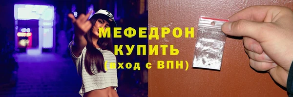 кокаин колумбия Михайловск