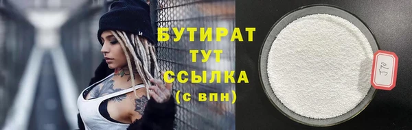 кокаин колумбия Михайловск