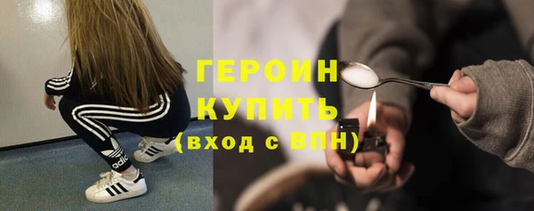 индика Навашино