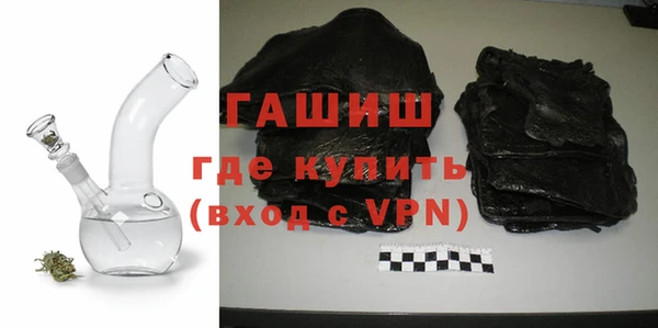 гидра Михайловка
