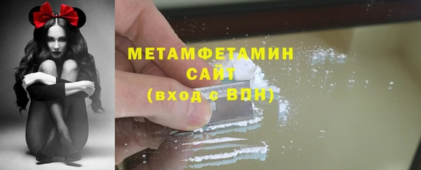 кокаин колумбия Михайловск