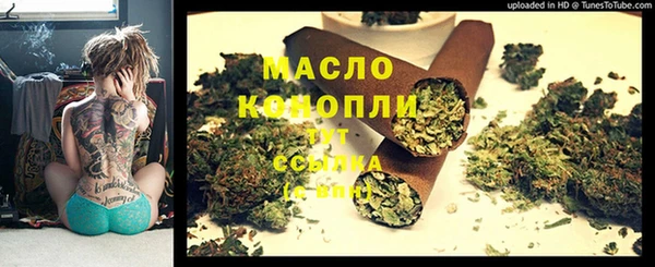 марки nbome Михайлов