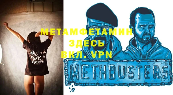 кокаин колумбия Михайловск
