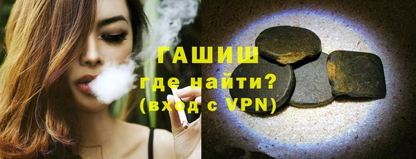кокаин колумбия Михайловск