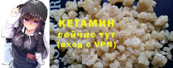 марки nbome Михайлов
