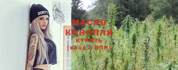 марки nbome Михайлов