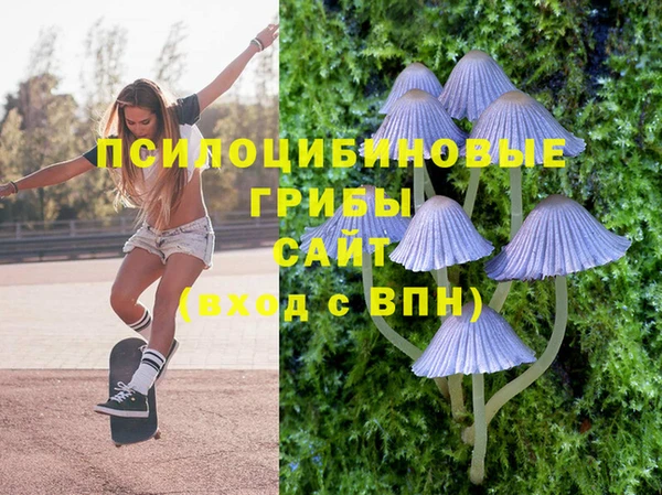 кокаин колумбия Михайловск