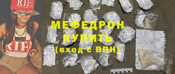марки nbome Михайлов
