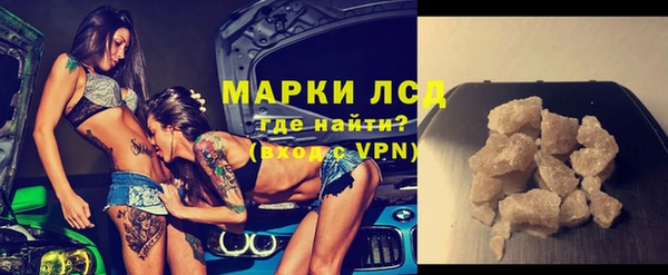 марки nbome Михайлов