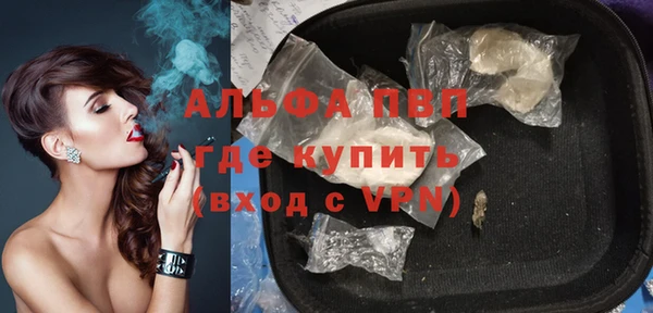 марки nbome Михайлов