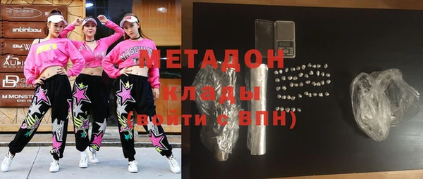 марки nbome Михайлов