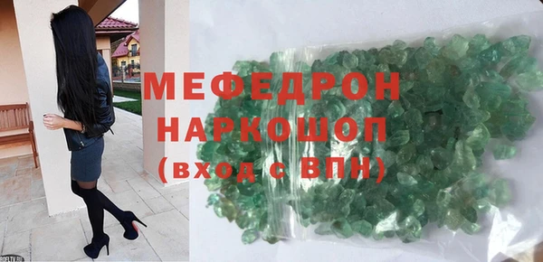 марки nbome Михайлов