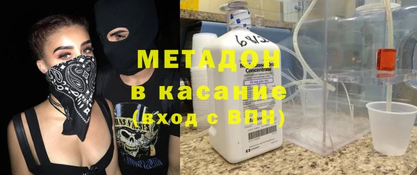 марки nbome Михайлов