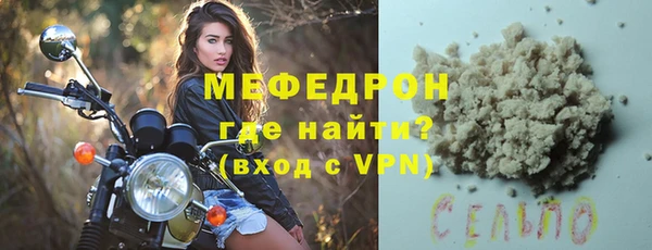 кокаин колумбия Михайловск
