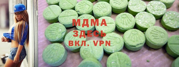 mdpv Наволоки