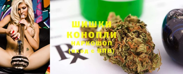 марки nbome Михайлов