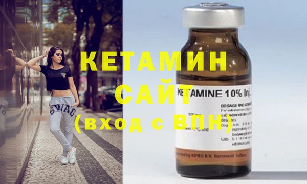 кокаин колумбия Михайловск