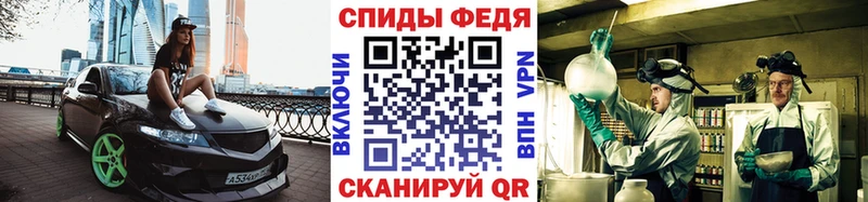 Метамфетамин витя  закладки  Оса 